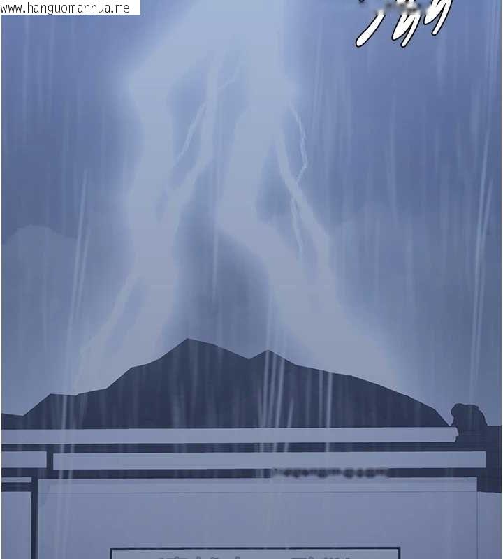 韩国漫画监狱女囚韩漫_监狱女囚-第103话-预付一辈子的精液在线免费阅读-韩国漫画-第139张图片