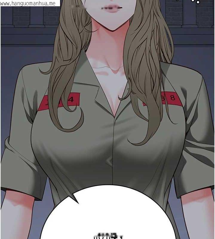 韩国漫画监狱女囚韩漫_监狱女囚-第103话-预付一辈子的精液在线免费阅读-韩国漫画-第107张图片