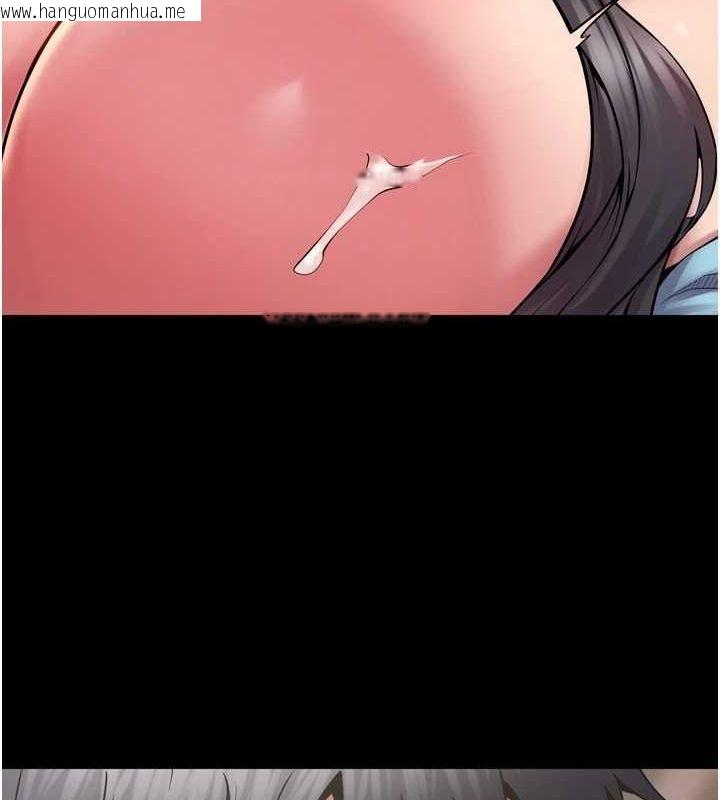 韩国漫画狱火重生韩漫_狱火重生-第12话-夹紧妳的鲍鲍在线免费阅读-韩国漫画-第66张图片