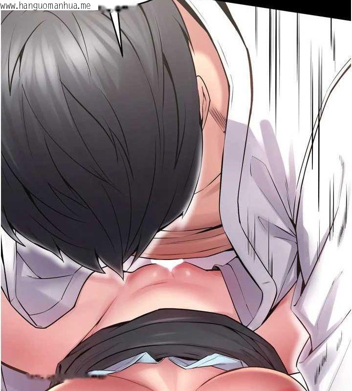 韩国漫画狱火重生韩漫_狱火重生-第12话-夹紧妳的鲍鲍在线免费阅读-韩国漫画-第31张图片