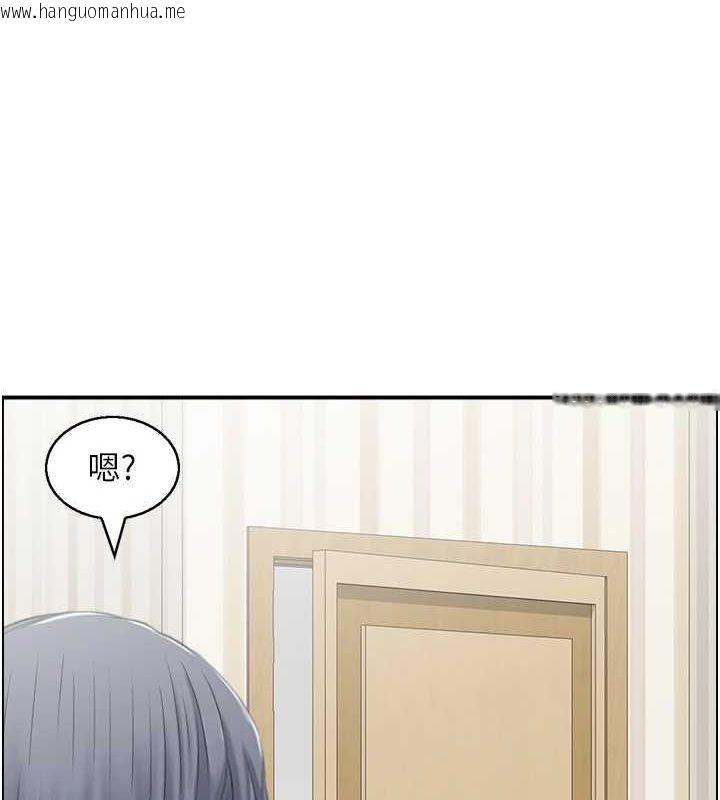 韩国漫画人妻控韩漫_人妻控-第44话-终究被欲望打败在线免费阅读-韩国漫画-第31张图片