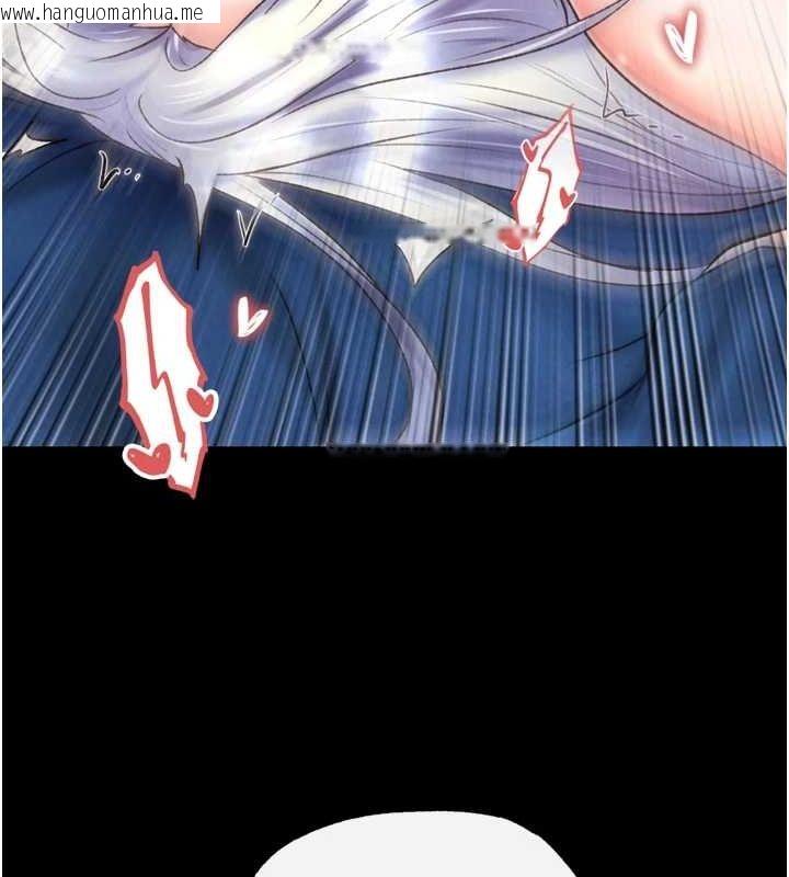 韩国漫画色雕英雄传：一捅天下韩漫_色雕英雄传：一捅天下-第79话-武林盟主就是要左拥右抱在线免费阅读-韩国漫画-第142张图片
