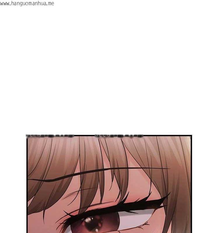 韩国漫画偏偏欲到妳韩漫_偏偏欲到妳-第39话-用羞耻的姿势接收精液在线免费阅读-韩国漫画-第1张图片