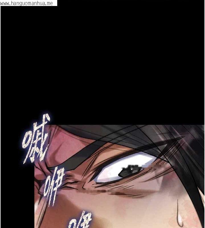 韩国漫画色雕英雄传：一捅天下韩漫_色雕英雄传：一捅天下-第79话-武林盟主就是要左拥右抱在线免费阅读-韩国漫画-第37张图片