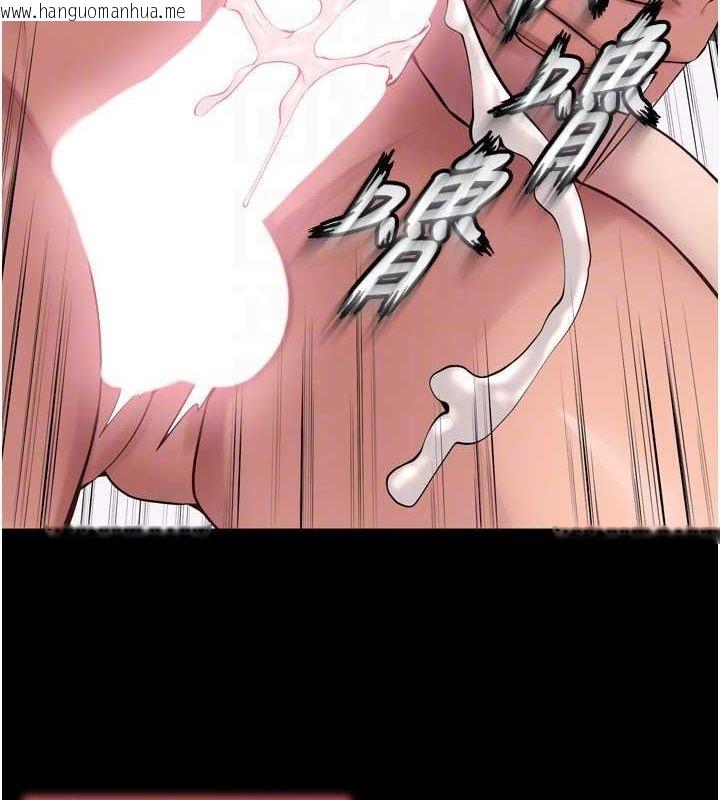 韩国漫画狱火重生韩漫_狱火重生-第12话-夹紧妳的鲍鲍在线免费阅读-韩国漫画-第99张图片