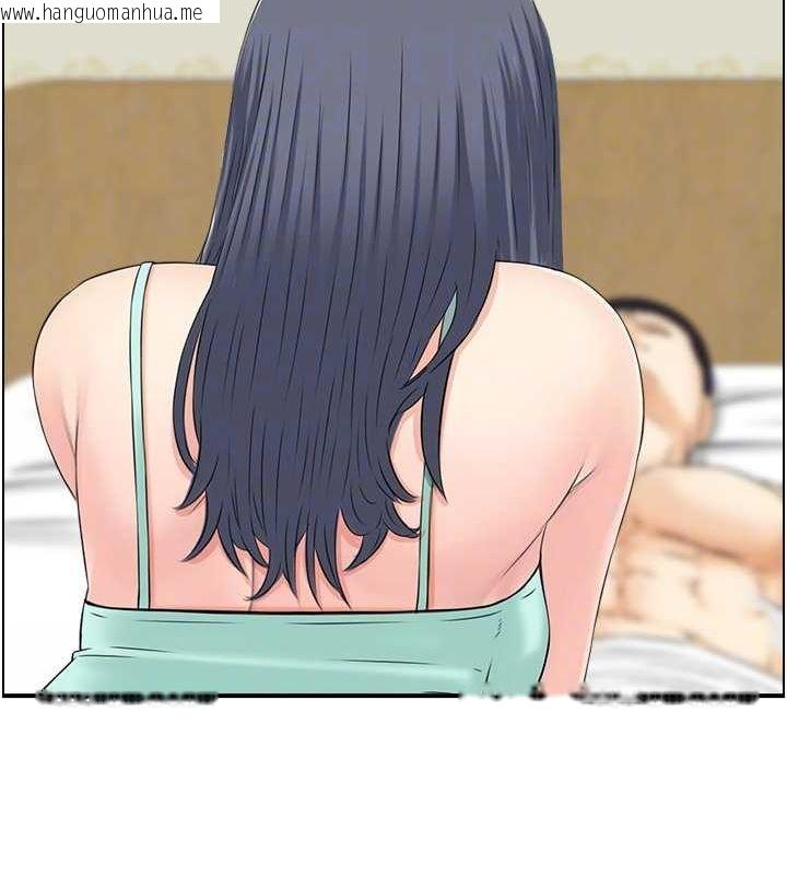 韩国漫画人妻控韩漫_人妻控-第44话-终究被欲望打败在线免费阅读-韩国漫画-第99张图片