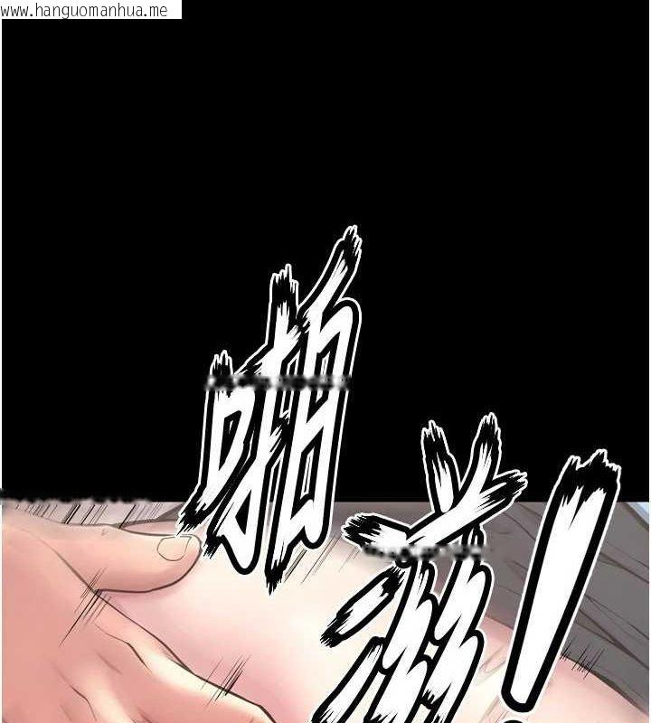 韩国漫画狱火重生韩漫_狱火重生-第12话-夹紧妳的鲍鲍在线免费阅读-韩国漫画-第102张图片