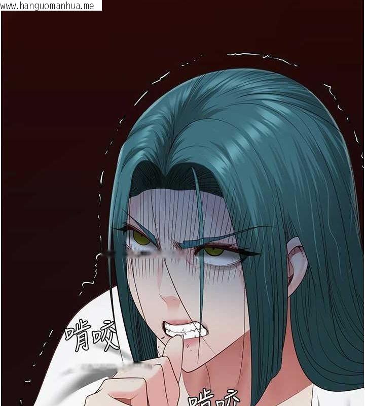 韩国漫画监狱女囚韩漫_监狱女囚-第103话-预付一辈子的精液在线免费阅读-韩国漫画-第151张图片
