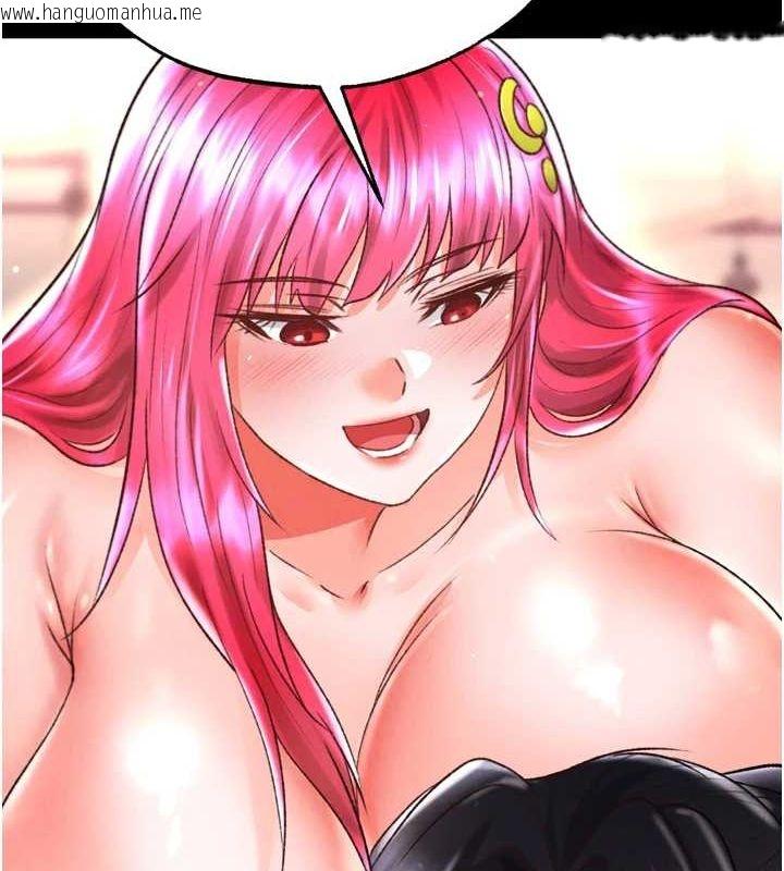 韩国漫画色雕英雄传：一捅天下韩漫_色雕英雄传：一捅天下-第79话-武林盟主就是要左拥右抱在线免费阅读-韩国漫画-第109张图片