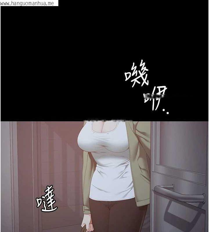 韩国漫画监狱女囚韩漫_监狱女囚-第103话-预付一辈子的精液在线免费阅读-韩国漫画-第178张图片