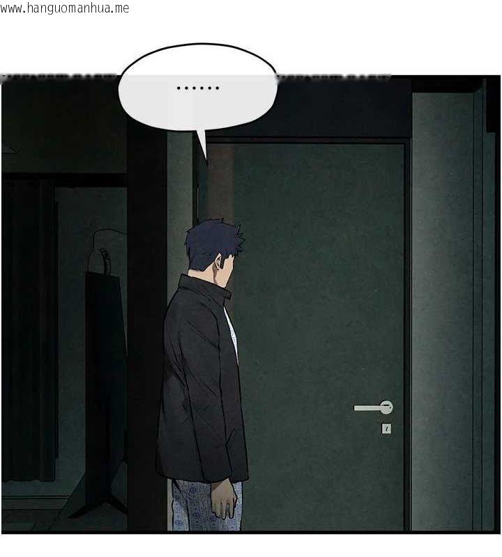 韩国漫画欲海交锋韩漫_欲海交锋-第69话-面临困难的抉择在线免费阅读-韩国漫画-第11张图片