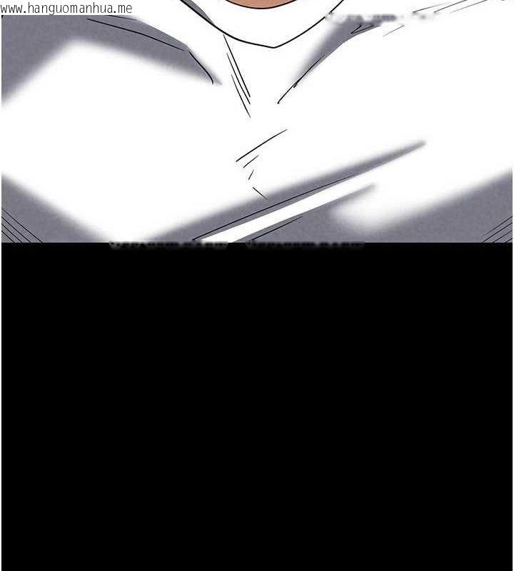 韩国漫画末日雕堡韩漫_末日雕堡-第23话-性爱深蹲在线免费阅读-韩国漫画-第179张图片