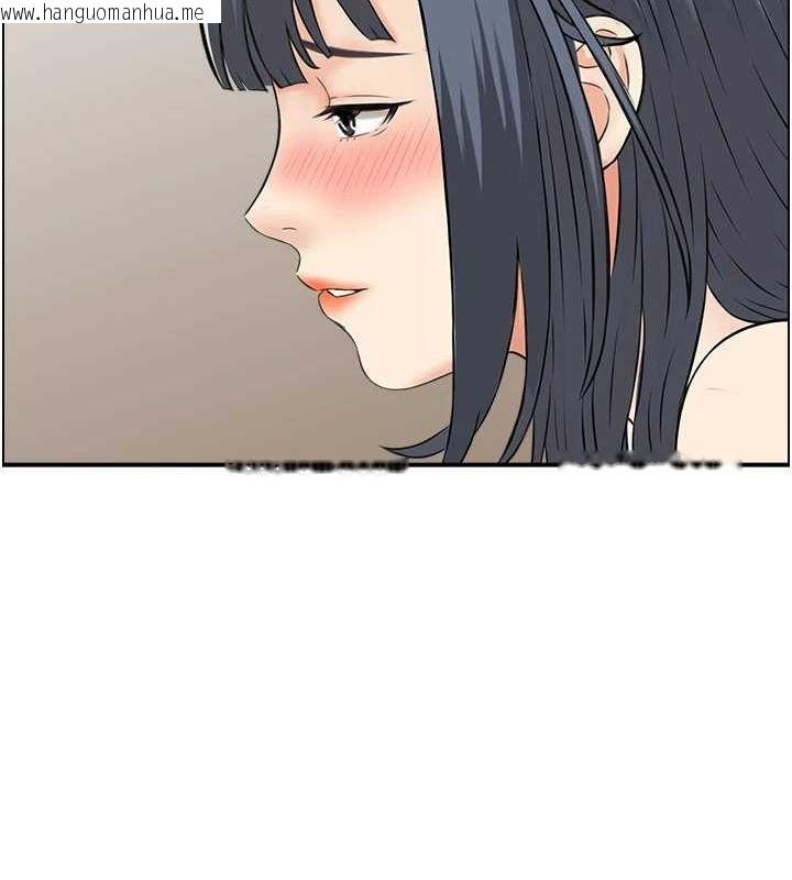 韩国漫画人妻控韩漫_人妻控-第44话-终究被欲望打败在线免费阅读-韩国漫画-第101张图片