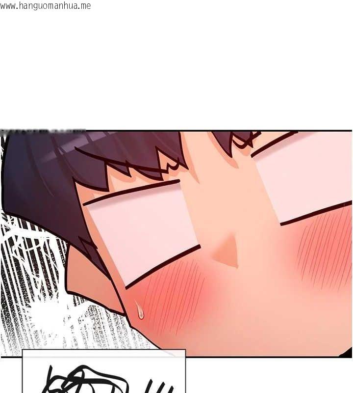 韩国漫画女神都在看这些?韩漫_女神都在看这些?-第30话-发情的母猫在线免费阅读-韩国漫画-第34张图片