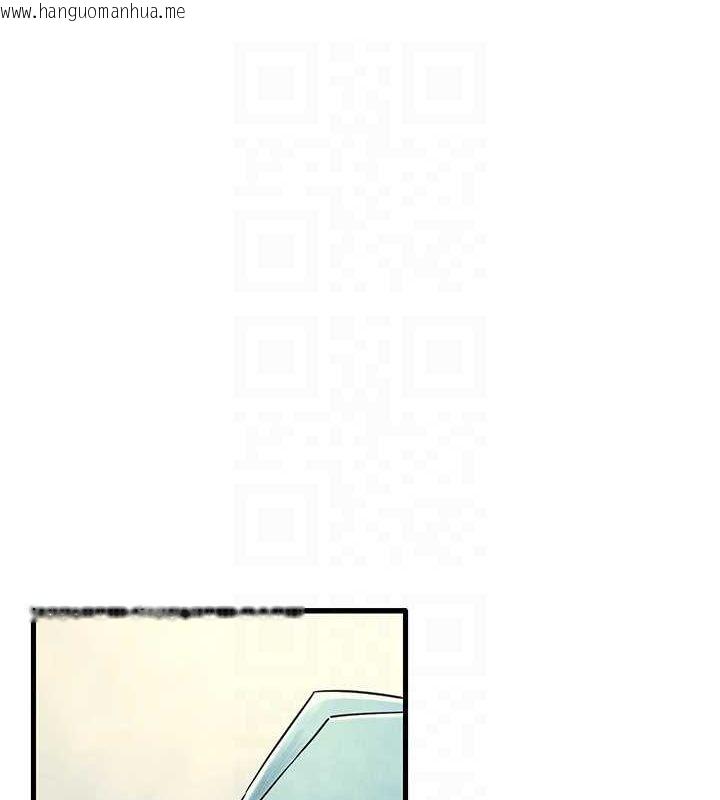韩国漫画欲海交锋韩漫_欲海交锋-第69话-面临困难的抉择在线免费阅读-韩国漫画-第116张图片