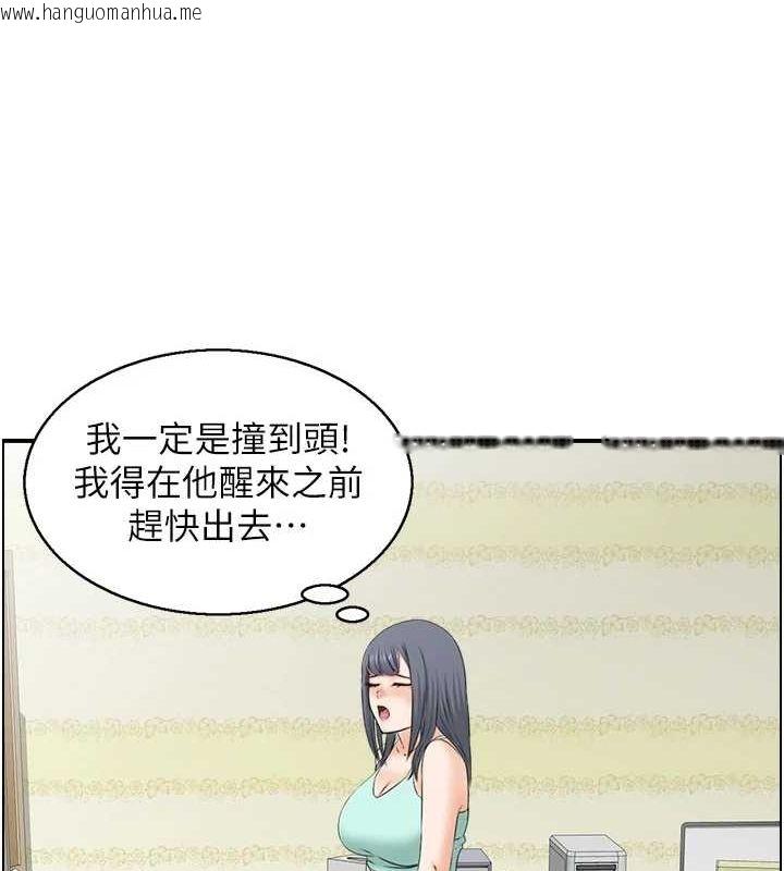 韩国漫画人妻控韩漫_人妻控-第44话-终究被欲望打败在线免费阅读-韩国漫画-第58张图片