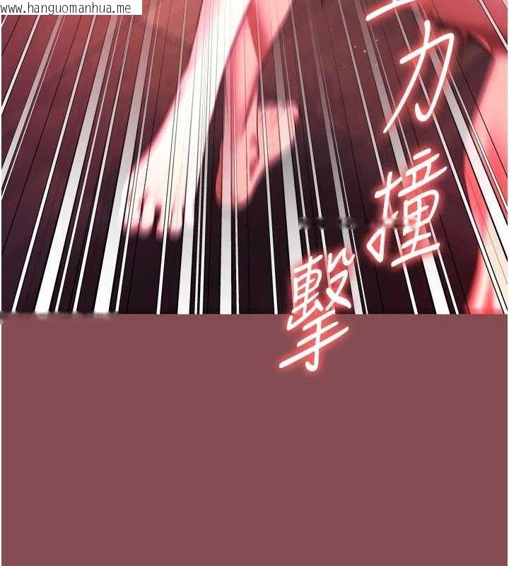 韩国漫画监狱女囚韩漫_监狱女囚-第103话-预付一辈子的精液在线免费阅读-韩国漫画-第54张图片