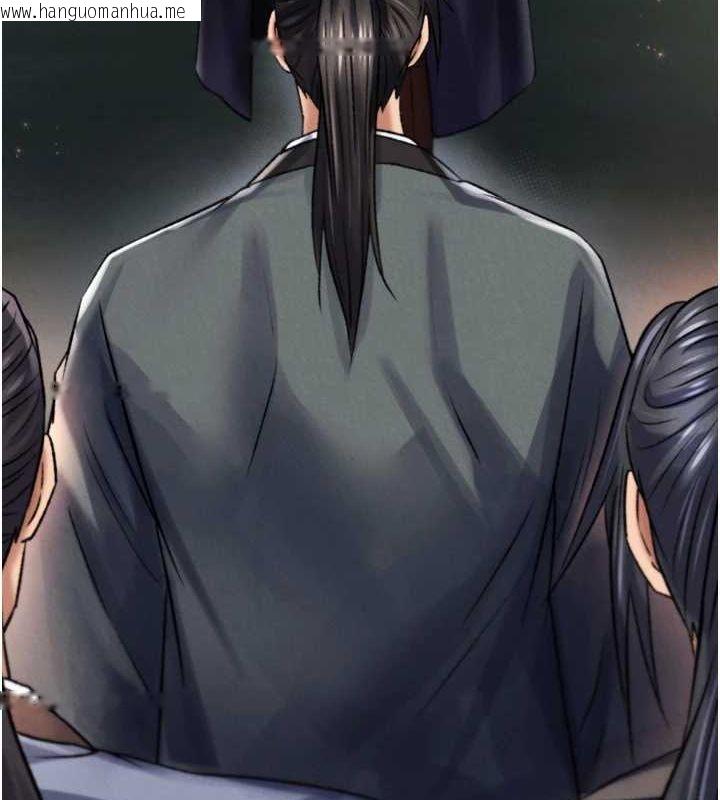 韩国漫画色雕英雄传：一捅天下韩漫_色雕英雄传：一捅天下-第79话-武林盟主就是要左拥右抱在线免费阅读-韩国漫画-第58张图片