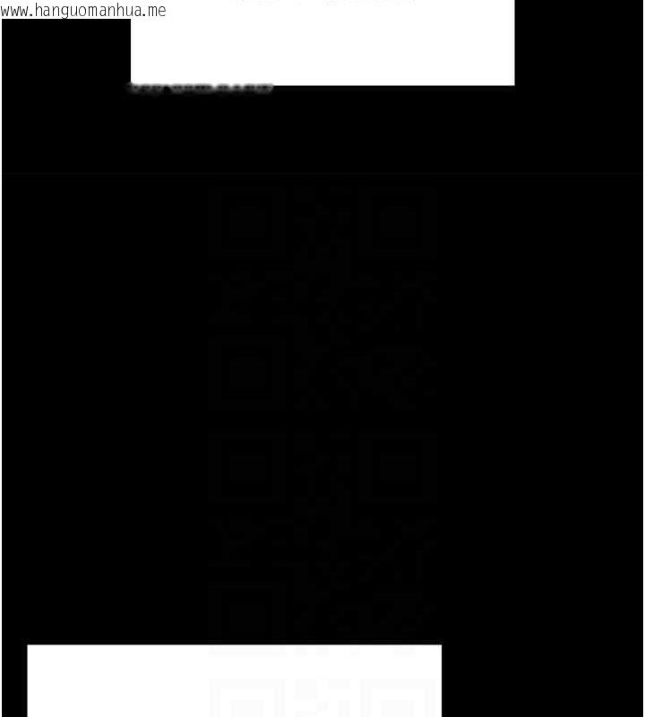 韩国漫画飞机杯女神连线中韩漫_飞机杯女神连线中-第7话-敏感到流水的鲍鲍在线免费阅读-韩国漫画-第19张图片