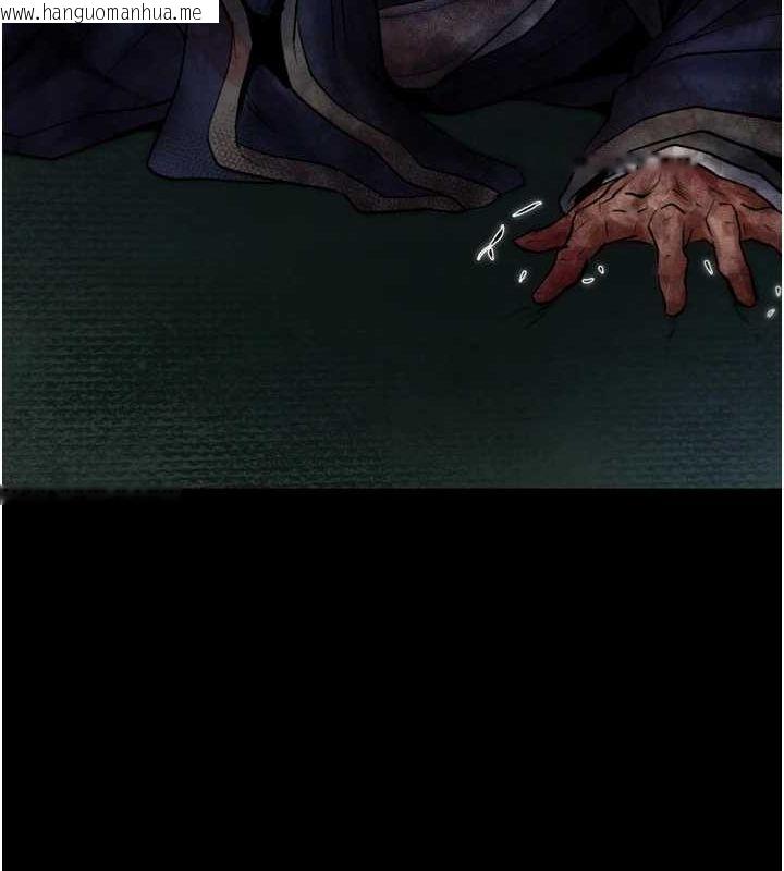 韩国漫画色雕英雄传：一捅天下韩漫_色雕英雄传：一捅天下-第79话-武林盟主就是要左拥右抱在线免费阅读-韩国漫画-第47张图片