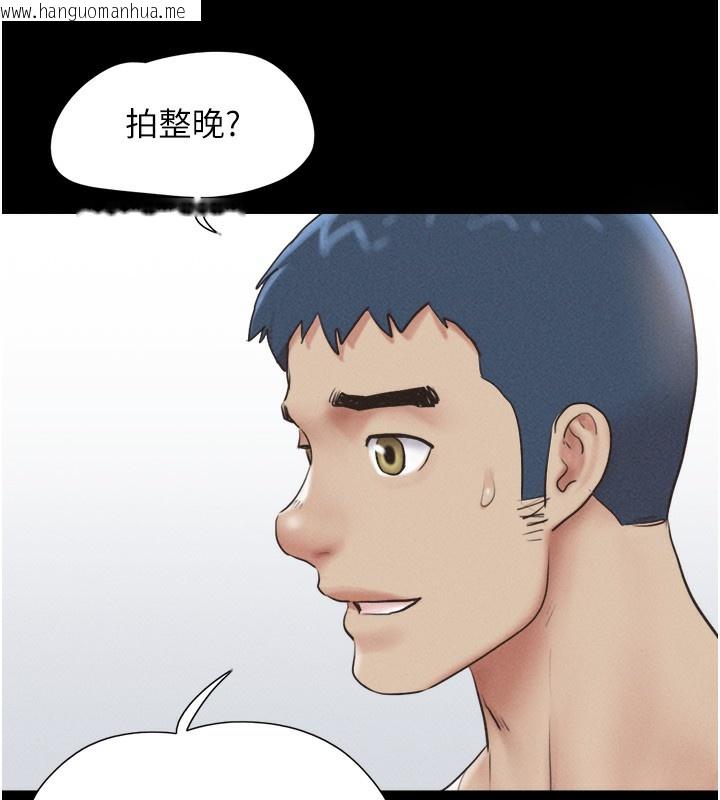 韩国漫画韶恩韩漫_韶恩-第44话-我所做的都是为了你在线免费阅读-韩国漫画-第28张图片
