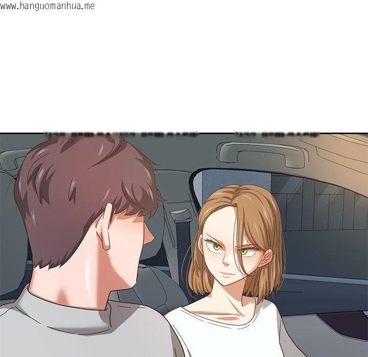 韩国漫画我的傻瓜男友韩漫_我的傻瓜男友-第6话在线免费阅读-韩国漫画-第104张图片