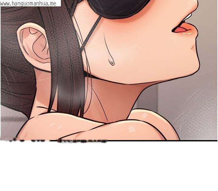 韩国漫画公务员的桃色副业韩漫_公务员的桃色副业-第12话-人家也想被调教在线免费阅读-韩国漫画-第125张图片