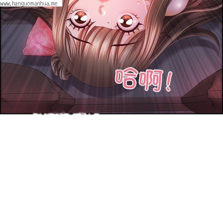 韩国漫画最强男人韩漫_最强男人-第19话在线免费阅读-韩国漫画-第10张图片