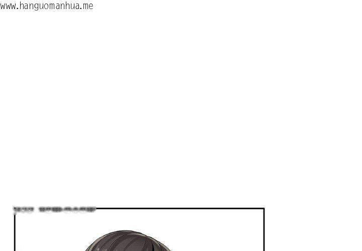 韩国漫画爸爸也疯狂韩漫_爸爸也疯狂-第4话在线免费阅读-韩国漫画-第3张图片