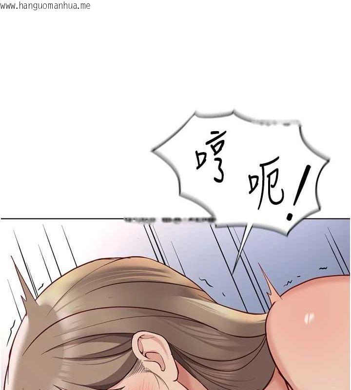 韩国漫画鲁蛇社畜的金手指韩漫_鲁蛇社畜的金手指-第16话-妳的小穴真好干!在线免费阅读-韩国漫画-第149张图片