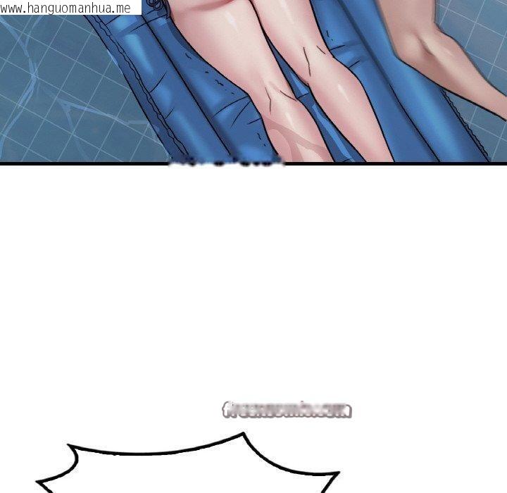 韩国漫画想要拥有她/渴望占有她韩漫_想要拥有她/渴望占有她-第59话在线免费阅读-韩国漫画-第80张图片