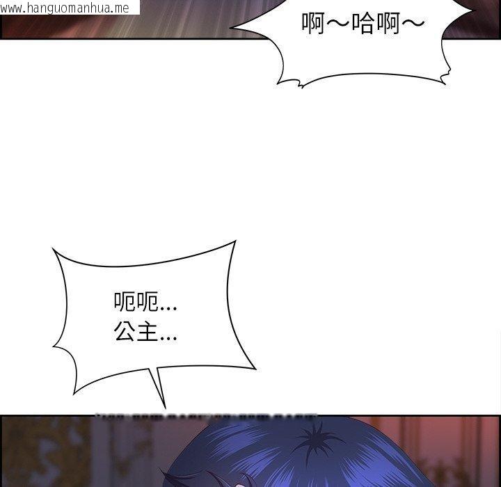 韩国漫画最强男人韩漫_最强男人-第19话在线免费阅读-韩国漫画-第67张图片