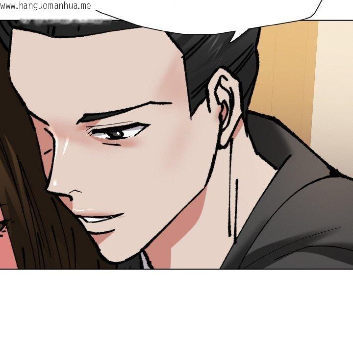 韩国漫画坏女人/了不起的她韩漫_坏女人/了不起的她-第61话在线免费阅读-韩国漫画-第83张图片