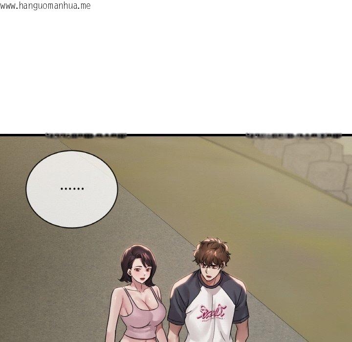 韩国漫画想要拥有她/渴望占有她韩漫_想要拥有她/渴望占有她-第59话在线免费阅读-韩国漫画-第90张图片