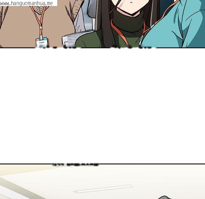 韩国漫画下班后的例行恋爱韩漫_下班后的例行恋爱-第51话在线免费阅读-韩国漫画-第95张图片