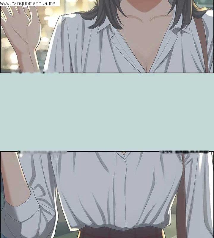 韩国漫画纵夏夜之梦(无码版)韩漫_纵夏夜之梦(无码版)-第50话-突如其来的表白在线免费阅读-韩国漫画-第6张图片