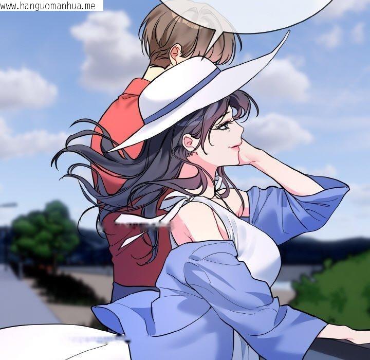 韩国漫画撕开冰山女神的面具韩漫_撕开冰山女神的面具-第20话在线免费阅读-韩国漫画-第13张图片