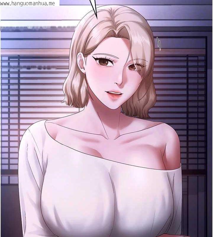 韩国漫画老板娘的诱惑韩漫_老板娘的诱惑-第49话-被姐姐发现的失误在线免费阅读-韩国漫画-第68张图片