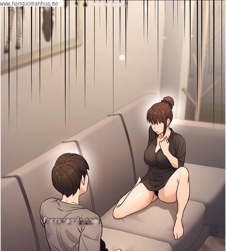 韩国漫画公务员的桃色副业韩漫_公务员的桃色副业-第12话-人家也想被调教在线免费阅读-韩国漫画-第45张图片