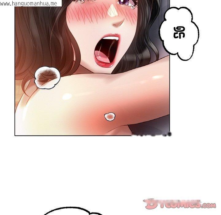 韩国漫画冰上之爱/冰上恋人韩漫_冰上之爱/冰上恋人-第68话在线免费阅读-韩国漫画-第87张图片