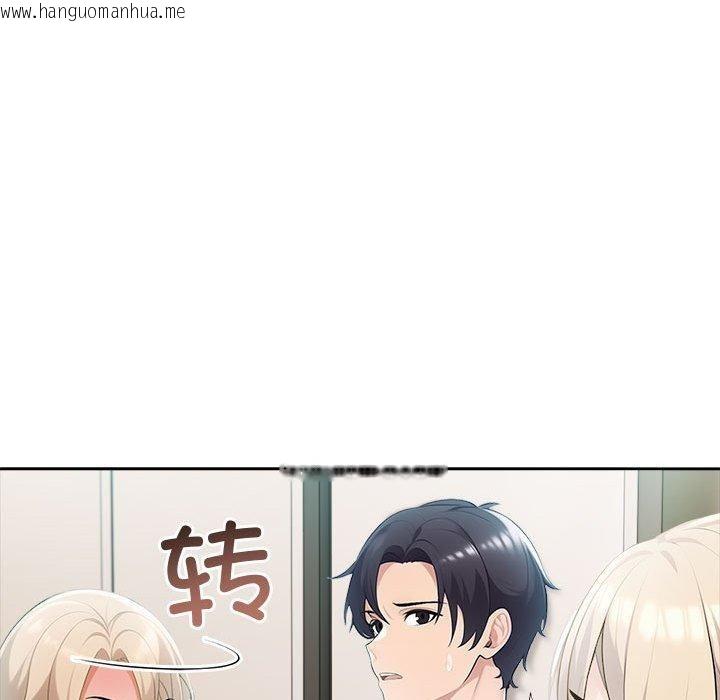 韩国漫画夫妇游戏韩漫_夫妇游戏-第22话在线免费阅读-韩国漫画-第25张图片