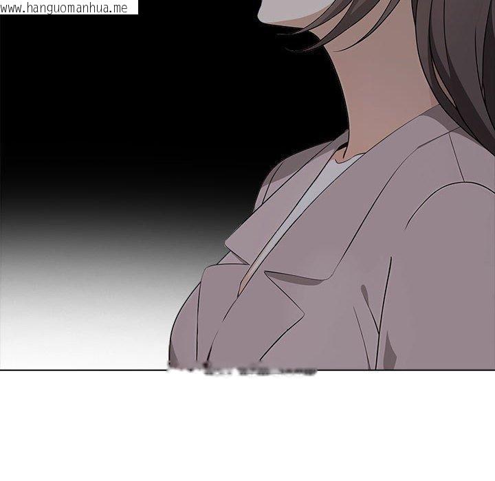 韩国漫画其实我很喜欢你韩漫_其实我很喜欢你-第45话在线免费阅读-韩国漫画-第142张图片