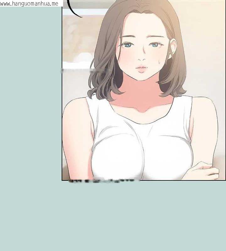 韩国漫画纵夏夜之梦(无码版)韩漫_纵夏夜之梦(无码版)-第49话-两女一男共处一室在线免费阅读-韩国漫画-第10张图片