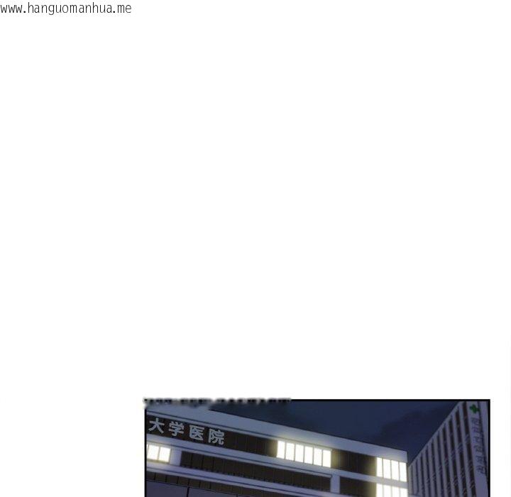 韩国漫画爸爸也疯狂韩漫_爸爸也疯狂-第4话在线免费阅读-韩国漫画-第91张图片