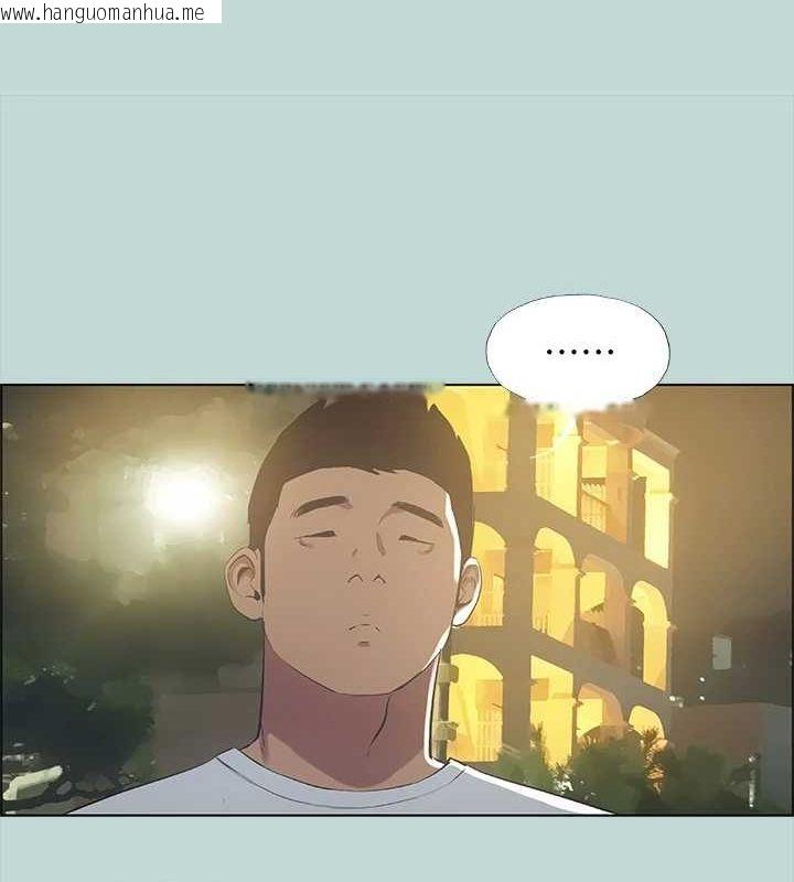 韩国漫画纵夏夜之梦(无码版)韩漫_纵夏夜之梦(无码版)-第50话-突如其来的表白在线免费阅读-韩国漫画-第8张图片