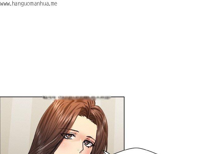 韩国漫画坏女人/了不起的她韩漫_坏女人/了不起的她-第61话在线免费阅读-韩国漫画-第3张图片