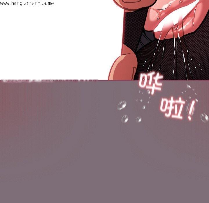 韩国漫画傻瓜病毒韩漫_傻瓜病毒-第16话在线免费阅读-韩国漫画-第51张图片