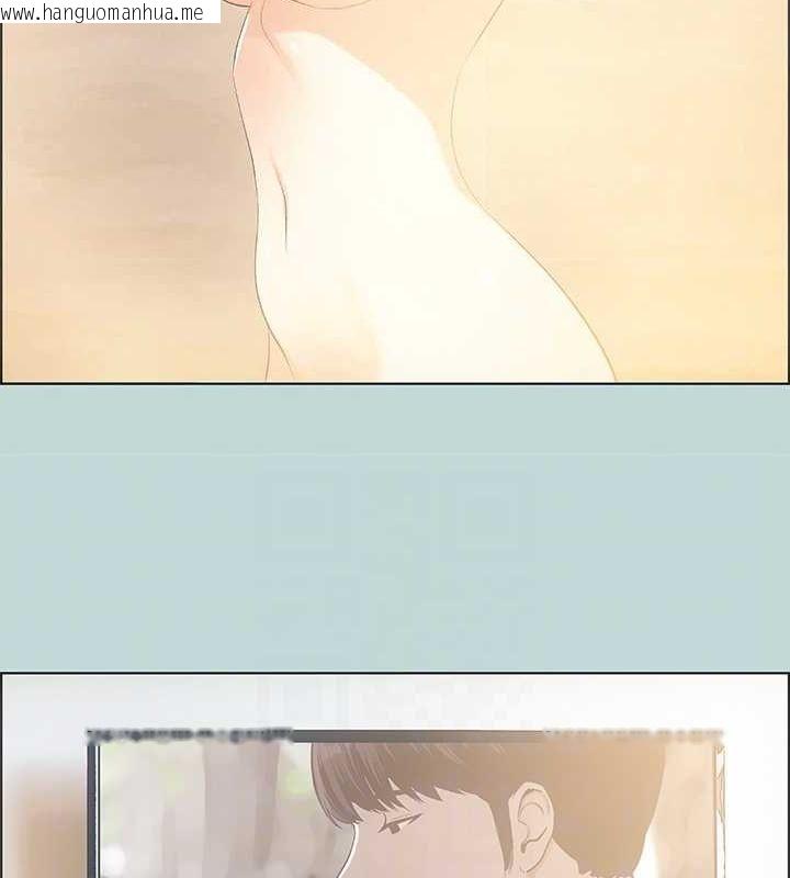 韩国漫画纵夏夜之梦(无码版)韩漫_纵夏夜之梦(无码版)-第49话-两女一男共处一室在线免费阅读-韩国漫画-第12张图片