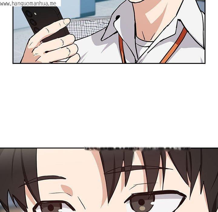韩国漫画下班后的例行恋爱韩漫_下班后的例行恋爱-第51话在线免费阅读-韩国漫画-第76张图片