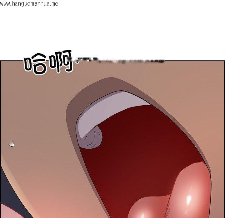韩国漫画最强男人韩漫_最强男人-第19话在线免费阅读-韩国漫画-第34张图片
